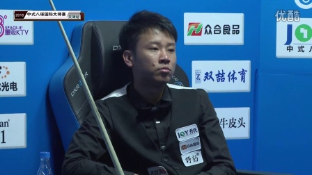 粉丝