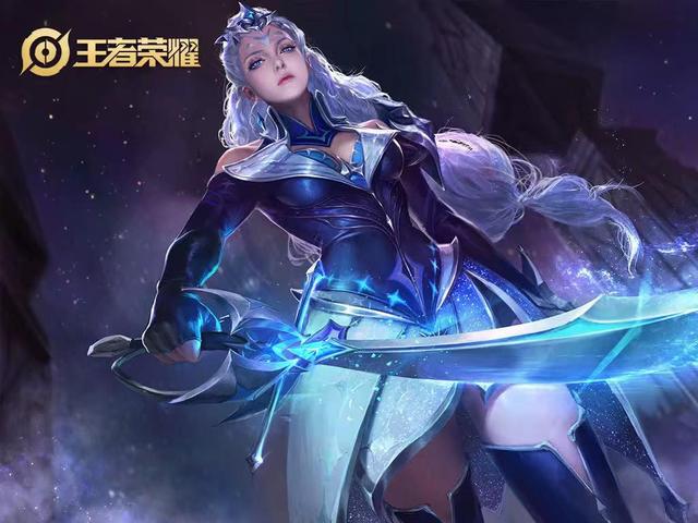 拉齐奥依靠