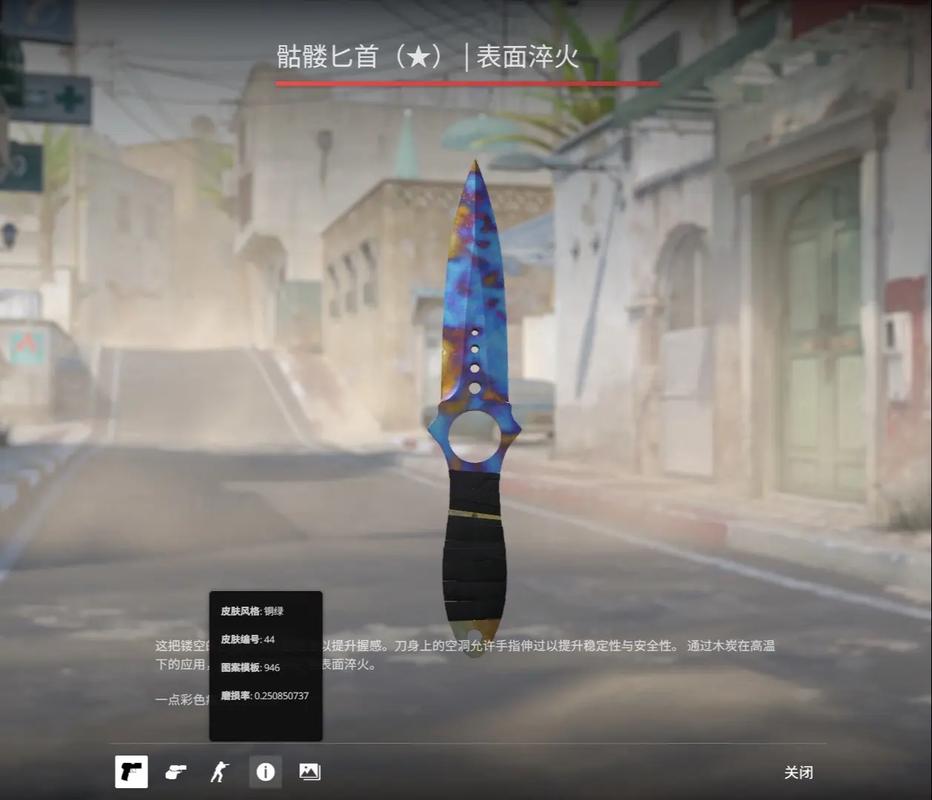 处理球员动