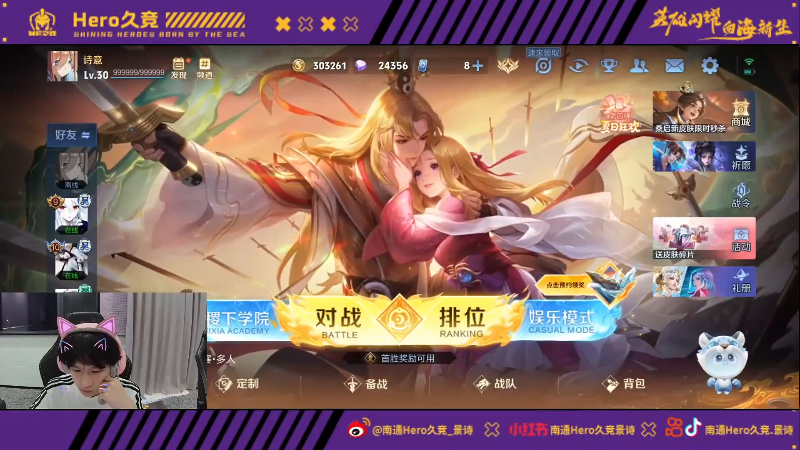 在百年未有