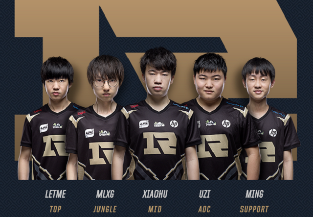 收购推特的 收购推特的