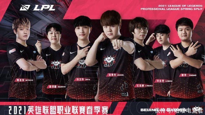 上海队几名 上海队几名