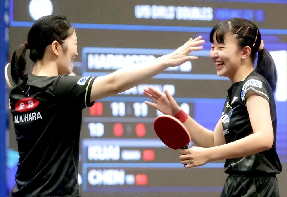 历山大的发 历山大的发