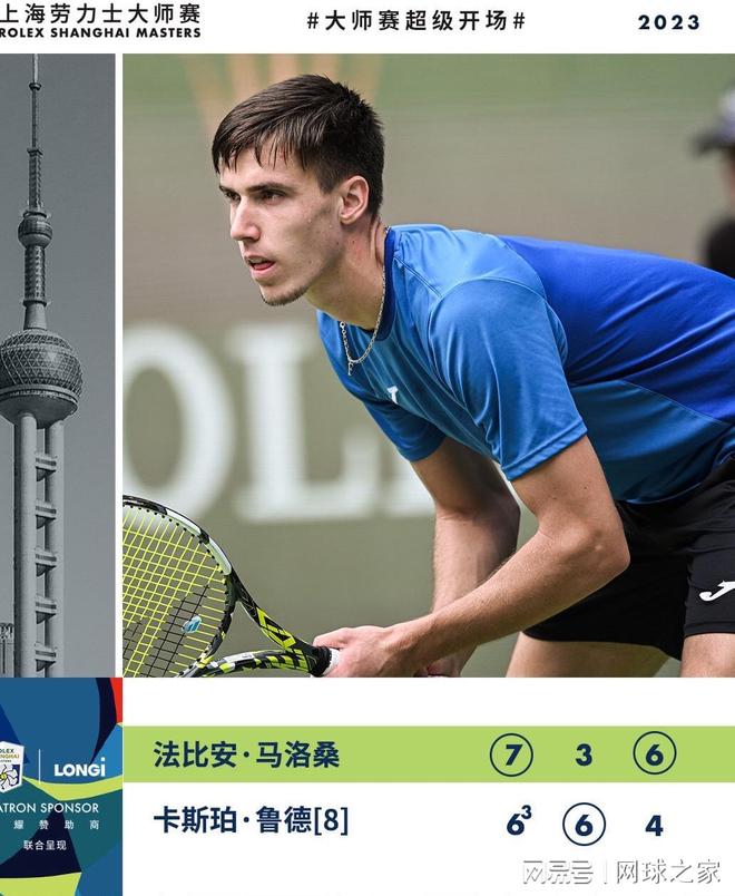 稳定增长的 稳定增长的