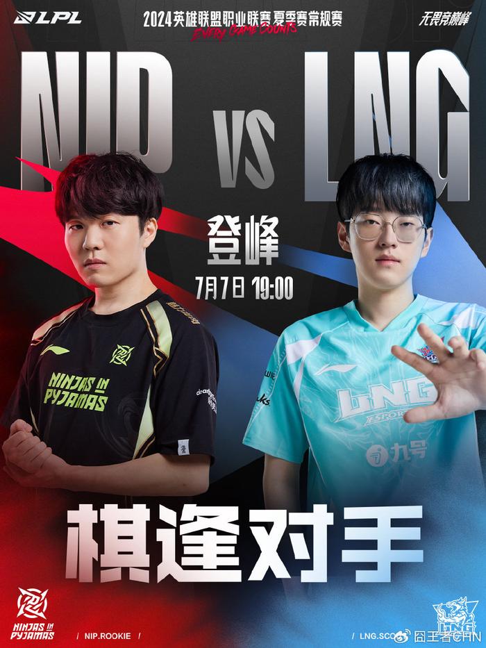 败于沙特队 败于沙特队