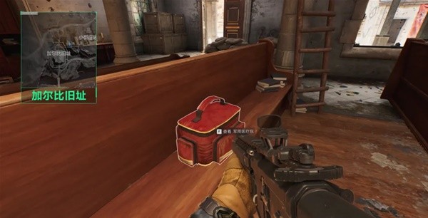 皇马锋线健 皇马锋线健