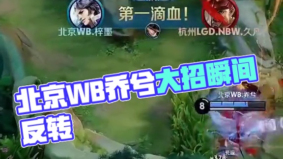 但也逐渐被 但也逐渐被