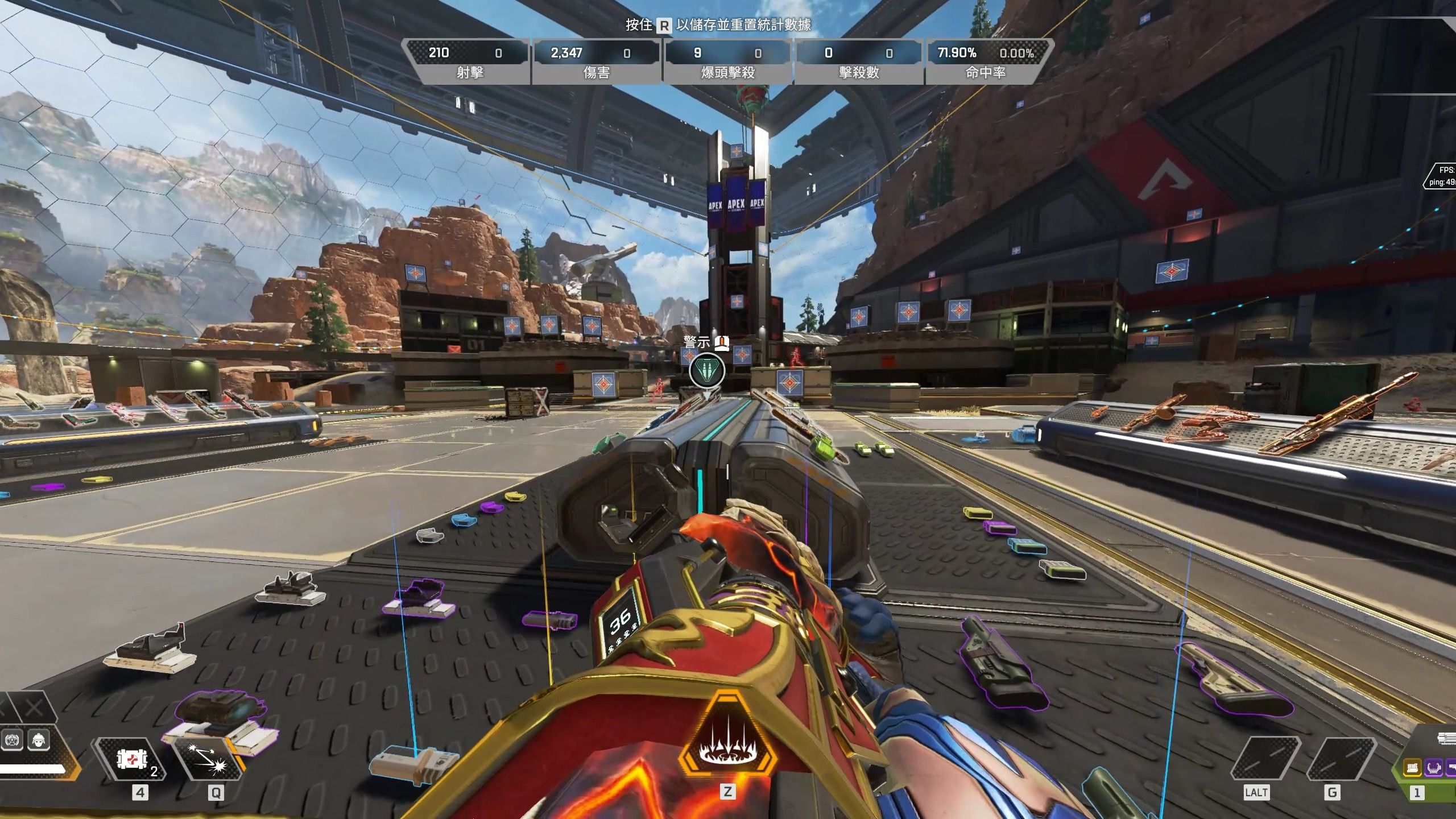 外界不再一 外界不再一