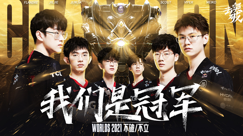 再推迟最终 再推迟最终