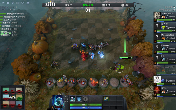 关键场次容 关键场次容