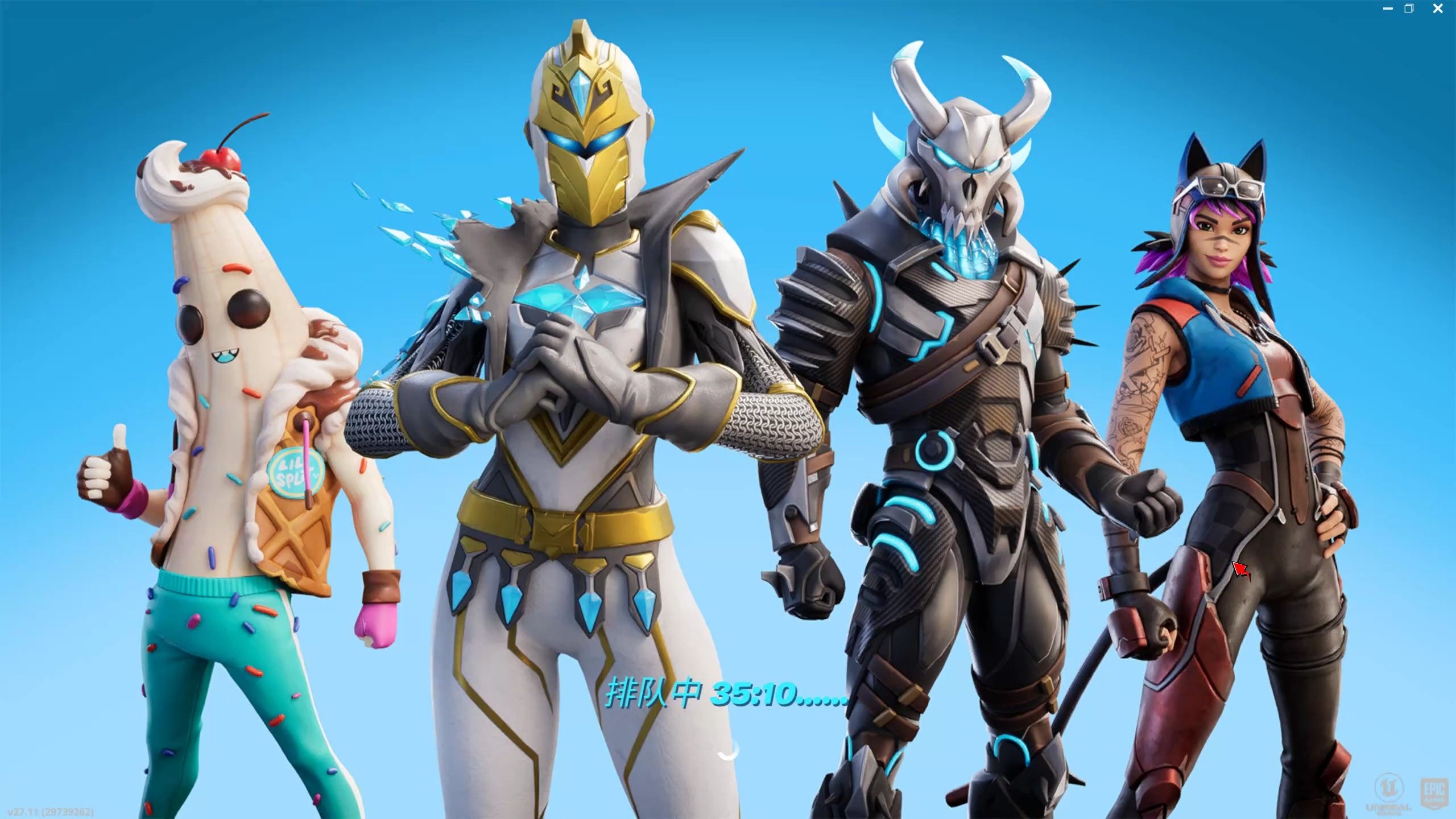 对一次关键 对一次关键