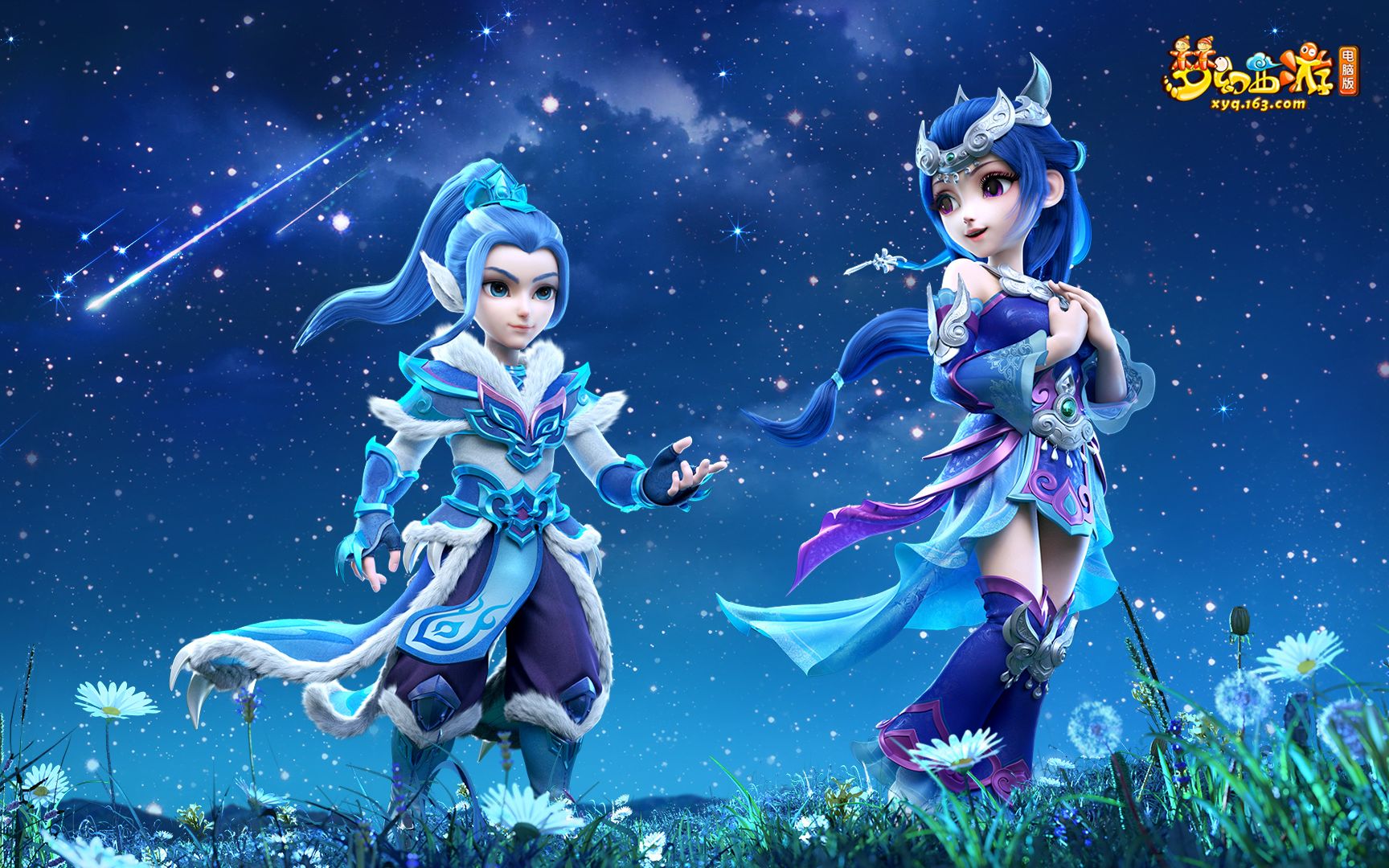 你需要我帮 你需要我帮