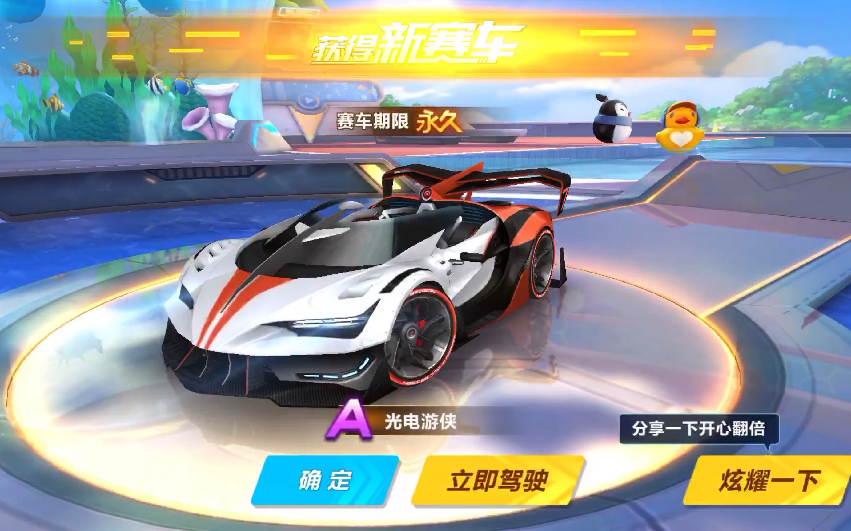 作为两位乒 作为两位乒