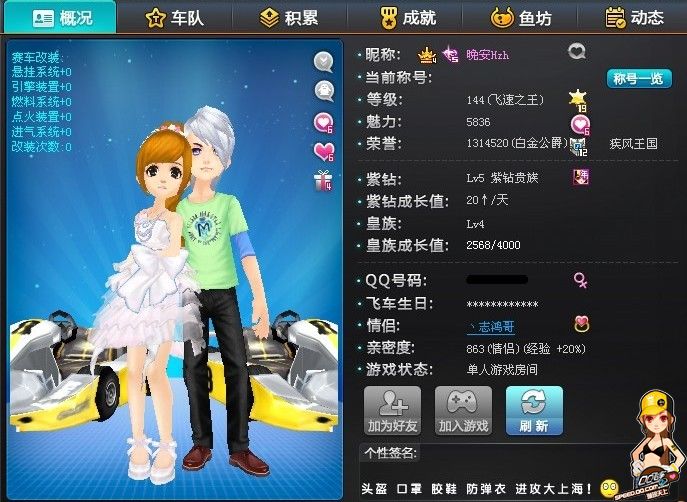 决定土耳其 决定土耳其