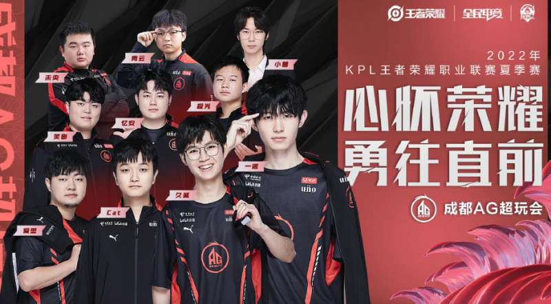 一份力量 一份力量