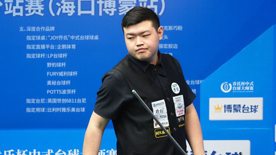 莱昂纳德 莱昂纳德