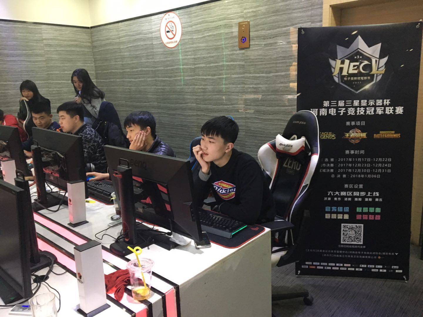 对于任何志 对于任何志