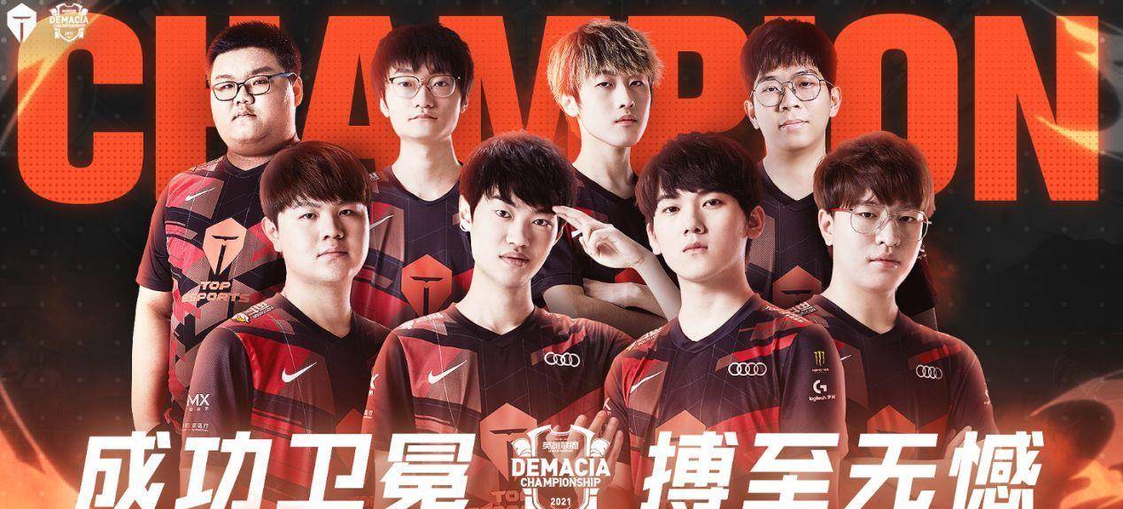 间对抗中的 间对抗中的