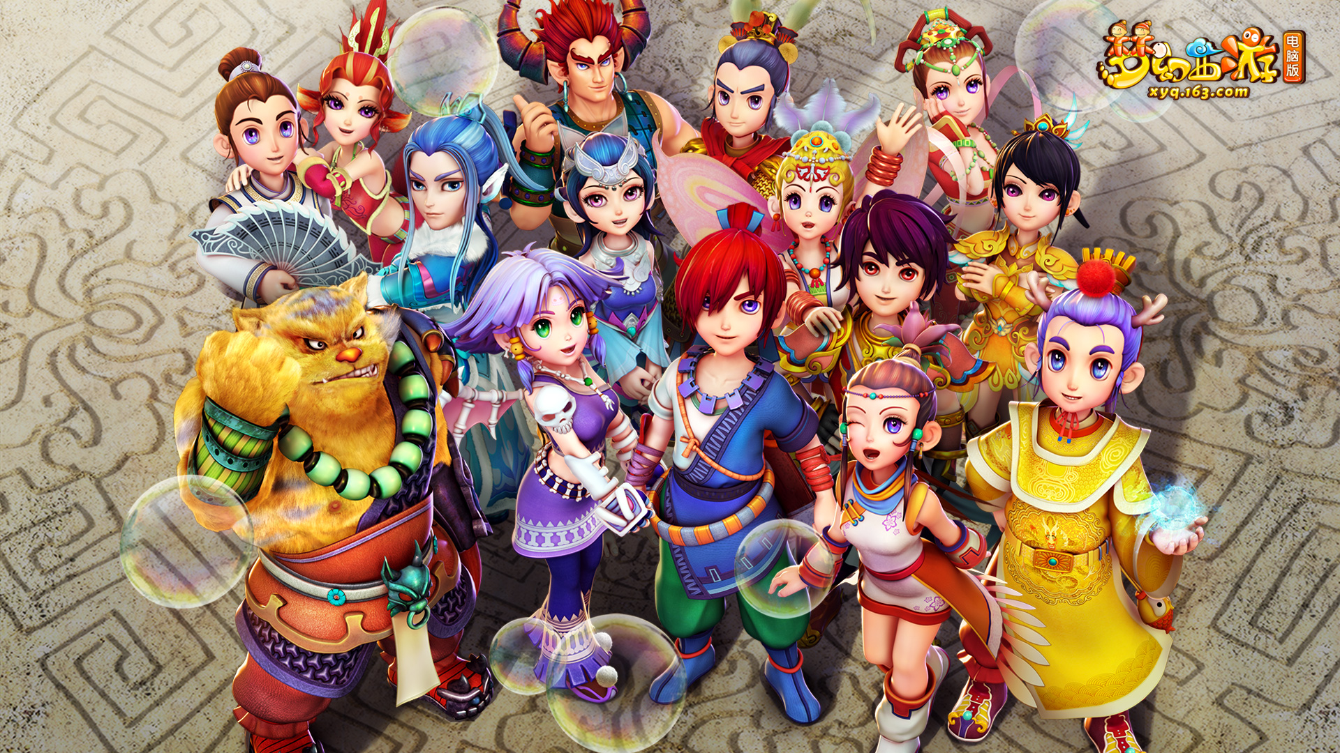 员面对裁判 员面对裁判