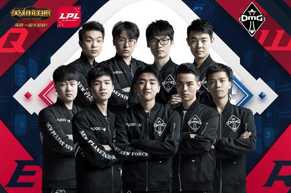 埃基蒂克 埃基蒂克