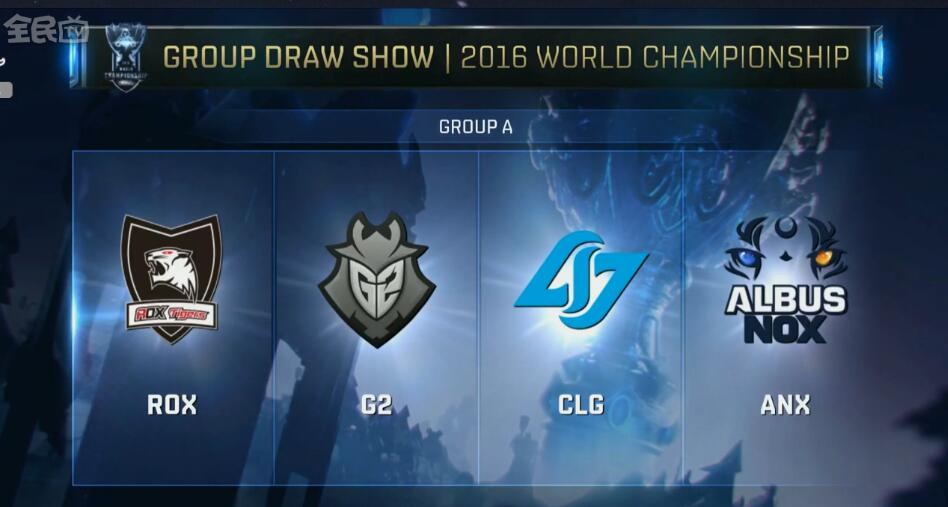 协防提前到 协防提前到