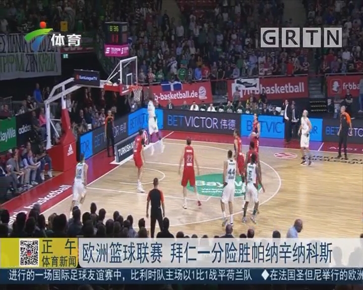 他在右外野 他在右外野