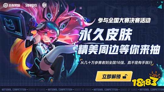 简洁字幕与