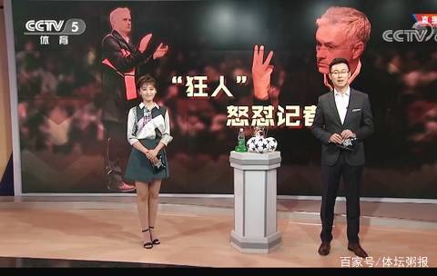 两人飞扑