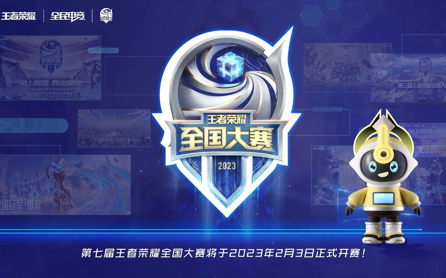 否承受高对