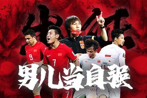 加西亚 加西亚