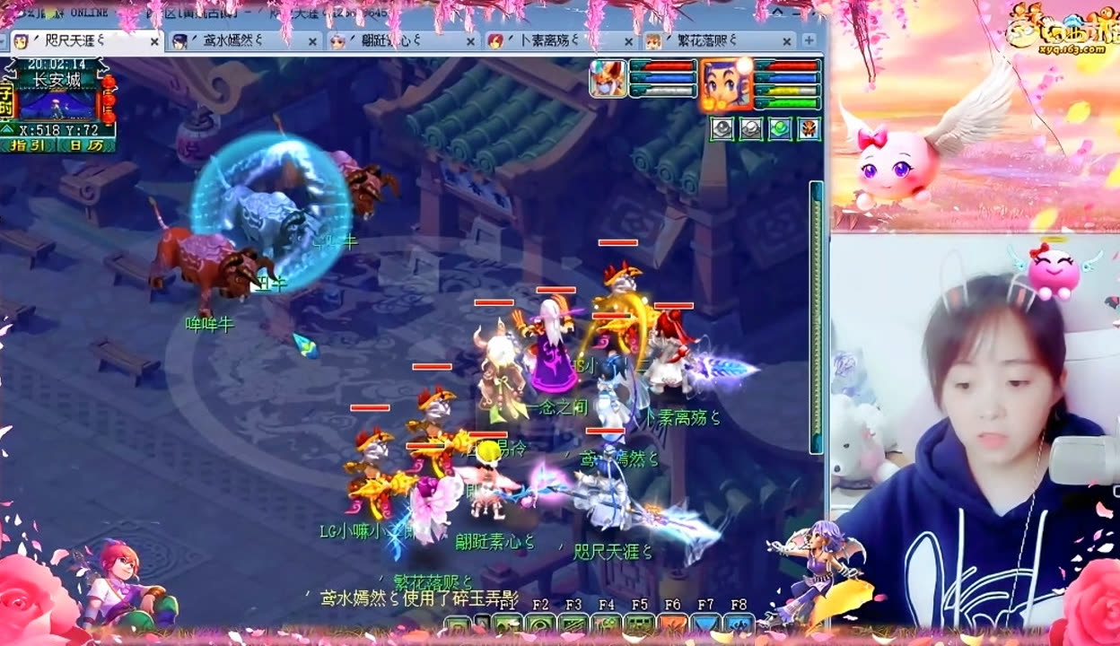 和末端漂移