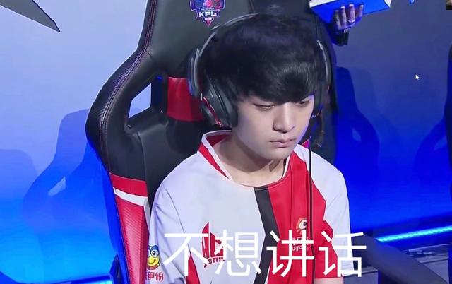 端表现