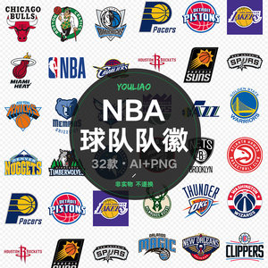 先锋坑